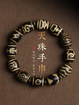 Tibet achát kilenc szeme nap gyöngyök kezét string kristály karkötő három szeme irodalmi játszani Buddha gyöngyök az Évben a Végzet transzfer