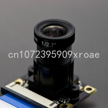 Éjjellátó kamera külső 1W nagy teljesítményű 850nm infravörös érzékelő fény alkalmas a Raspberry Pi